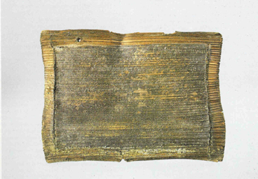 Antiquarium of Pompeii, deposits. Wax tablet. Inv. 14382. ©SSBAPES