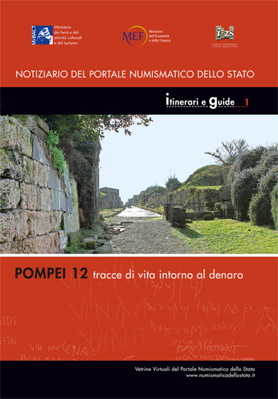 guida di pompei 